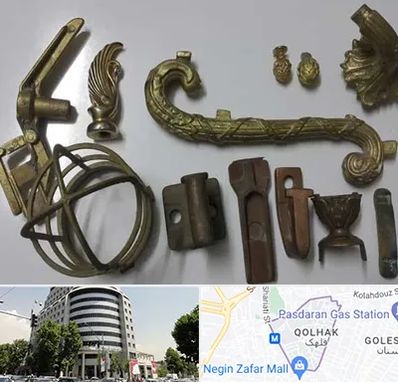 آموزش ریخته گری در قلهک 