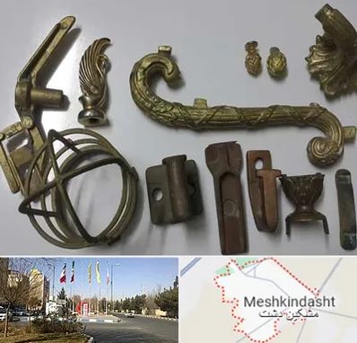 آموزش ریخته گری در مشکین دشت