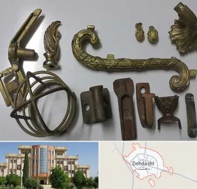 آموزش ریخته گری در دهدشت