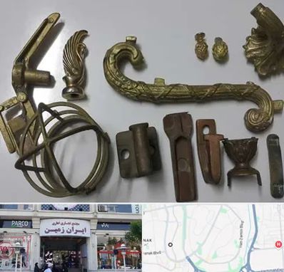 آموزش ریخته گری در ایران زمین