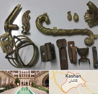 آموزش ریخته گری در کاشان