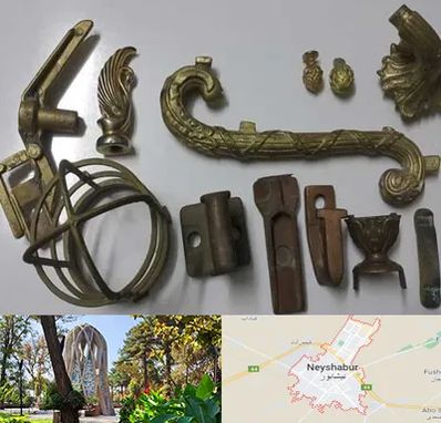 آموزش ریخته گری در نیشابور