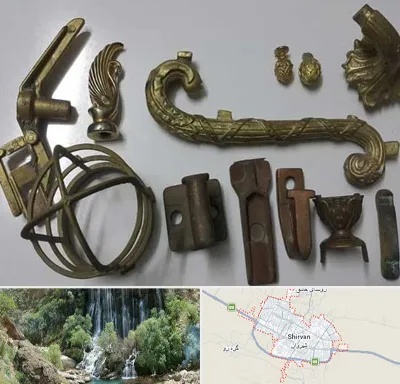 آموزش ریخته گری در شیروان