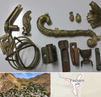 آموزش ریخته گری در فشم