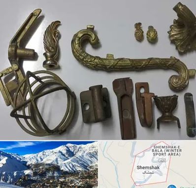 آموزش ریخته گری در شمشک