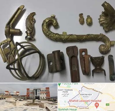 آموزش ریخته گری در حکیمیه