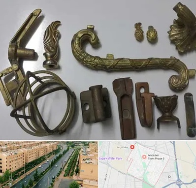 آموزش ریخته گری در فاز سه اندیشه