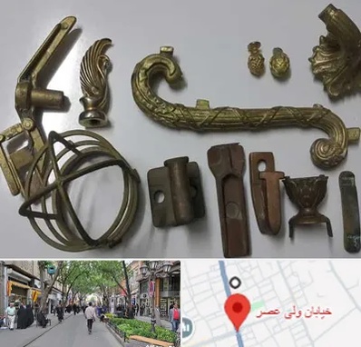 آموزش ریخته گری در ولیعصر شهریار