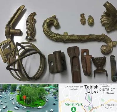آموزش ریخته گری در تجریش 