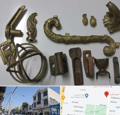 آموزش ریخته گری در افسریه 