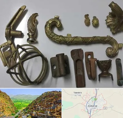 آموزش ریخته گری در کامیاران