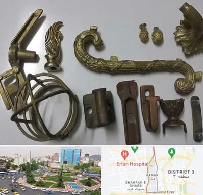 آموزش ریخته گری در ونک 