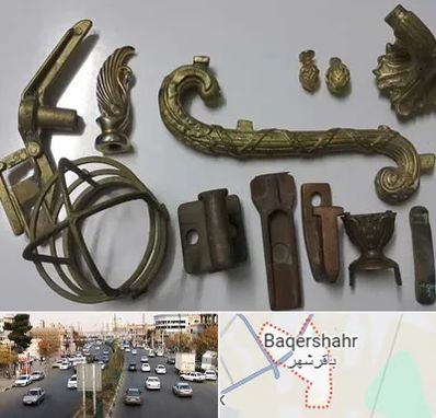 آموزش ریخته گری در باقرشهر