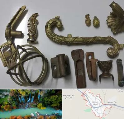 آموزش ریخته گری در دورود