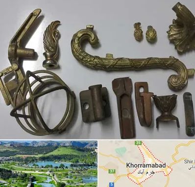 آموزش ریخته گری در خرم آباد