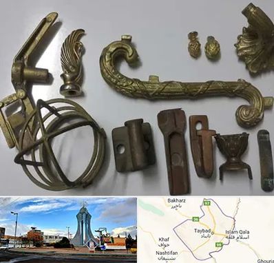 آموزش ریخته گری در تایباد