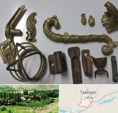 آموزش ریخته گری در طالقان