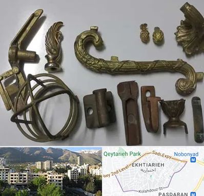 آموزش ریخته گری در اختیاریه 