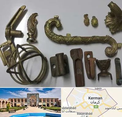 آموزش ریخته گری در کرمان