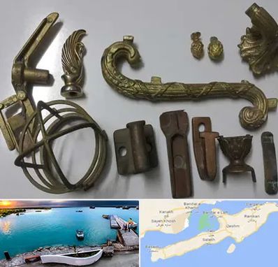 آموزش ریخته گری در قشم
