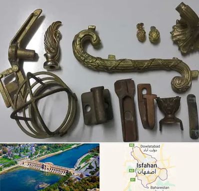 آموزش ریخته گری در اصفهان