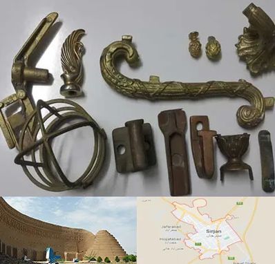 آموزش ریخته گری در سیرجان