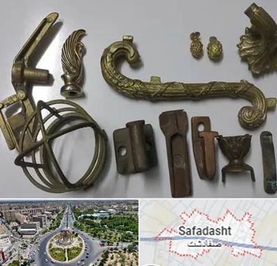آموزش ریخته گری در صفادشت