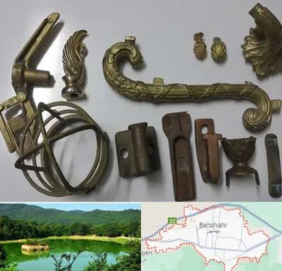 آموزش ریخته گری در بهشهر