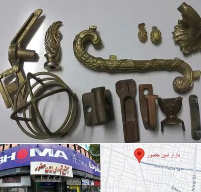 آموزش ریخته گری در امین حضور