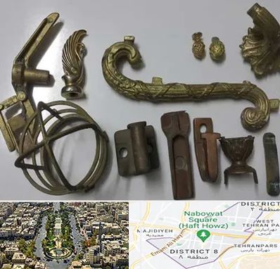 آموزش ریخته گری در نارمک