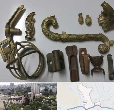 آموزش ریخته گری در اوین