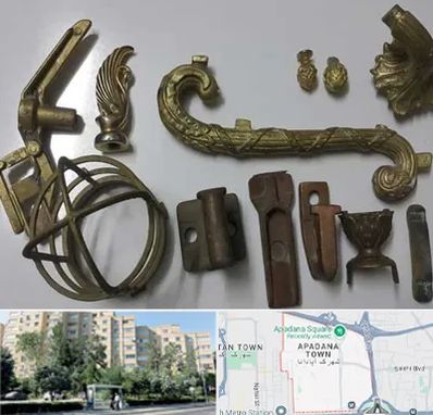 آموزش ریخته گری در آپادانا