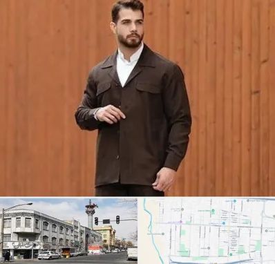 کت و شلوار لبنانی در 17شهریور