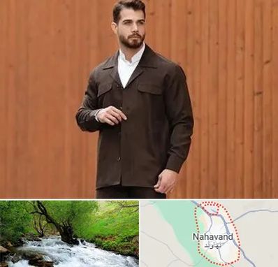 کت و شلوار لبنانی در نهاوند