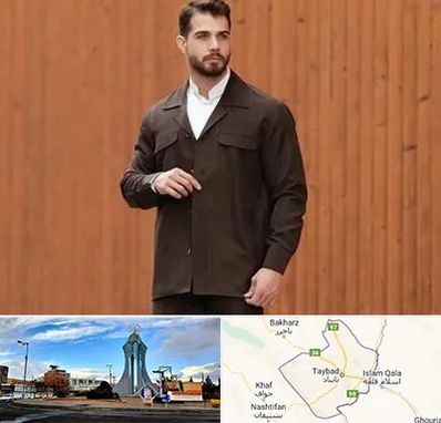 کت و شلوار لبنانی در تایباد