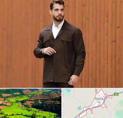 کت و شلوار لبنانی در نکا