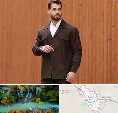 کت و شلوار لبنانی در دورود