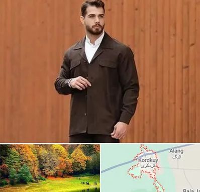 کت و شلوار لبنانی در کردکوی