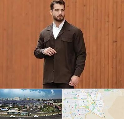 کت و شلوار لبنانی در منطقه 15 تهران 