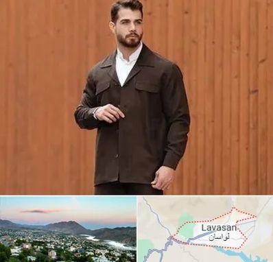 کت و شلوار لبنانی در لواسان
