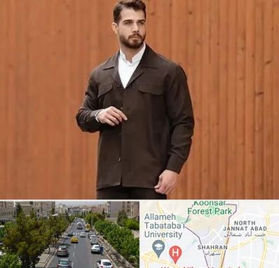 کت و شلوار لبنانی در شهران 