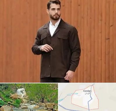 کت و شلوار لبنانی در کردان