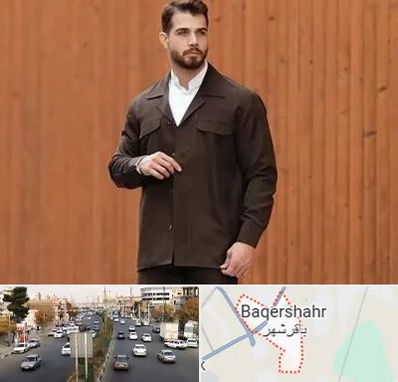 کت و شلوار لبنانی در باقرشهر
