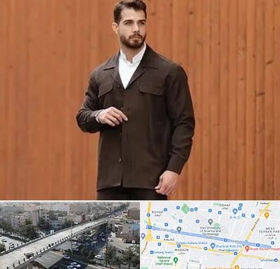 کت و شلوار لبنانی در فرجام 