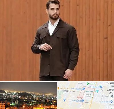 کت و شلوار لبنانی در مارلیک کرج 