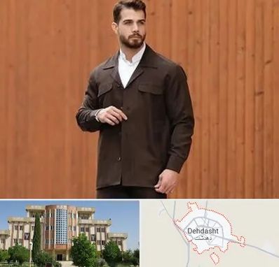 کت و شلوار لبنانی در دهدشت