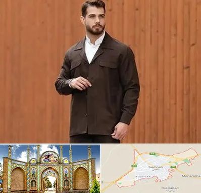 کت و شلوار لبنانی در سمنان