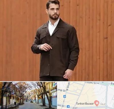 کت و شلوار لبنانی در تربیت تبریز