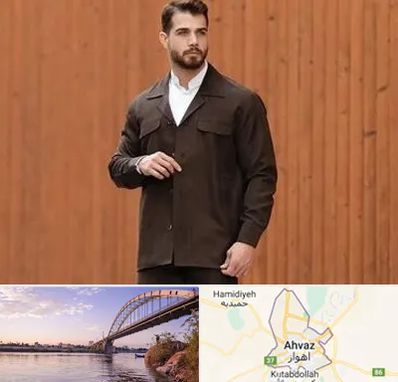 کت و شلوار لبنانی در اهواز