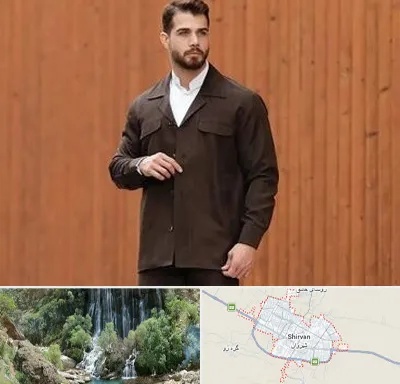 کت و شلوار لبنانی در شیروان